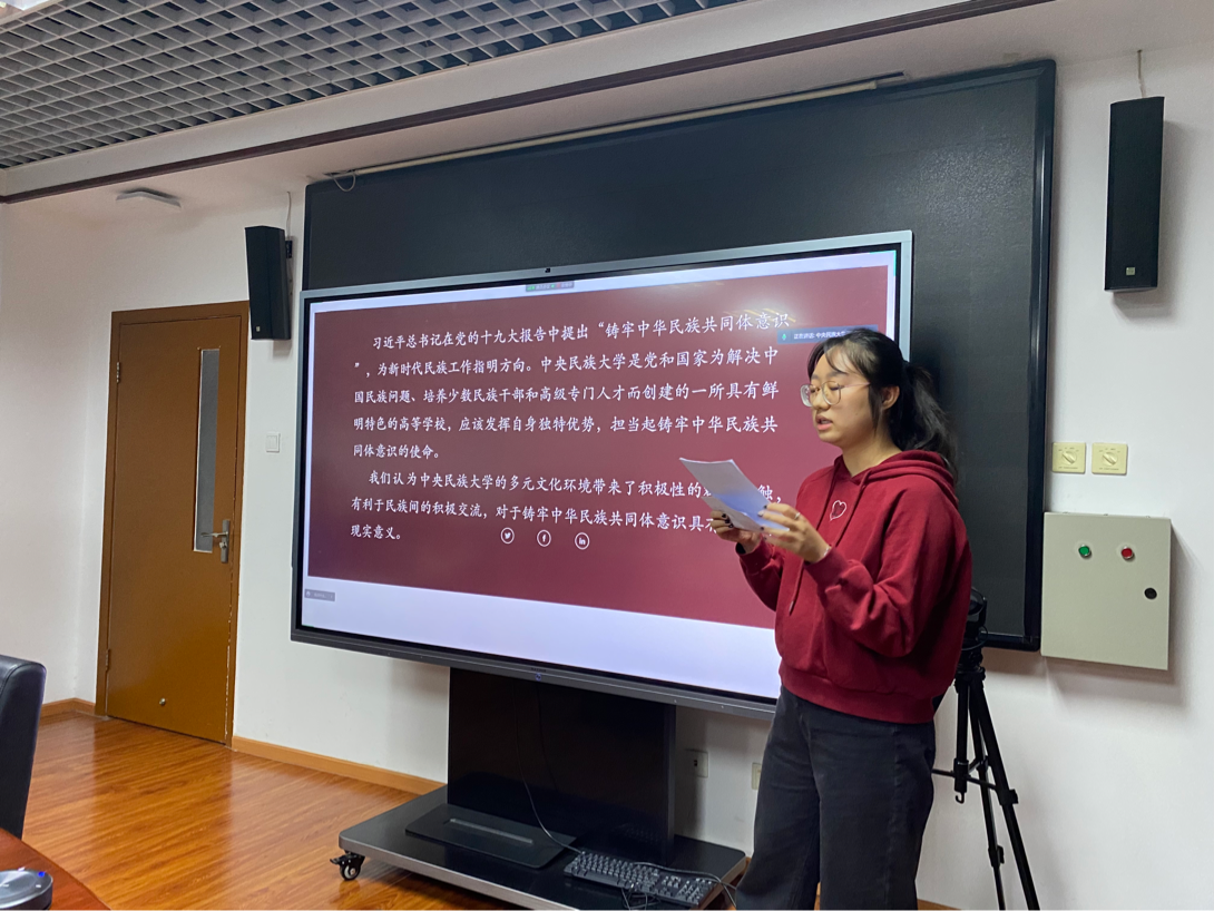 2021-10-26 16:40:32.431000